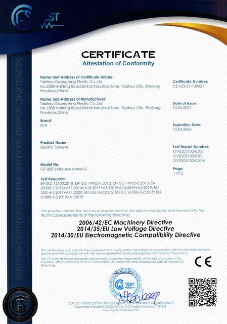 zhengshuCE-533-01-130421_signed-640-640