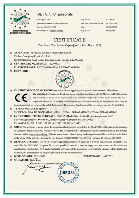 CECERTIFICATE-640-640