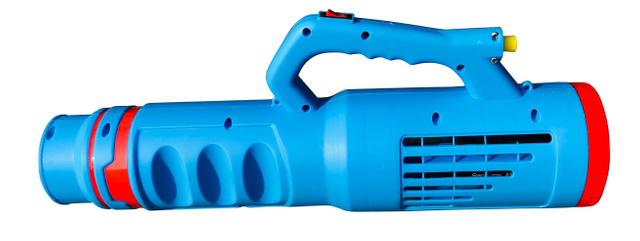 Handheld Agricultural Battery Mist Blower Power Sprayer GFB-02