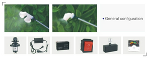 Battery sprayer.png